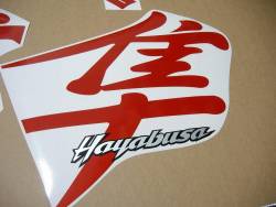 Suzuki Hayabusa mk1 signal light reflective red kanji emblems