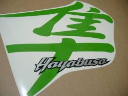Suzuki Hayabusa 1999 (1st gen) lime green kanji logo decal kit