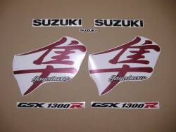 Decals set for Suzuki Hayabusa 1300 first edition