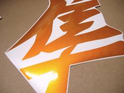 Metallic orange stickers for Suzuki hayabusa 2021-onwards