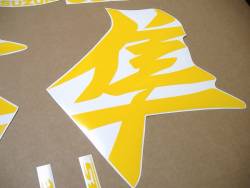 Yellow stickers for Suzuki hayabusa 2021-onwards