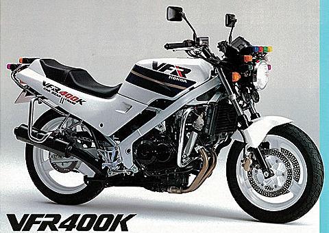 Honda VFR 400K 1992 NC21 white decals